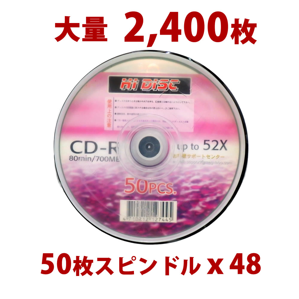 楽天市場】【300枚まとめ買い☆送料無料】 That's 「THE 日本製