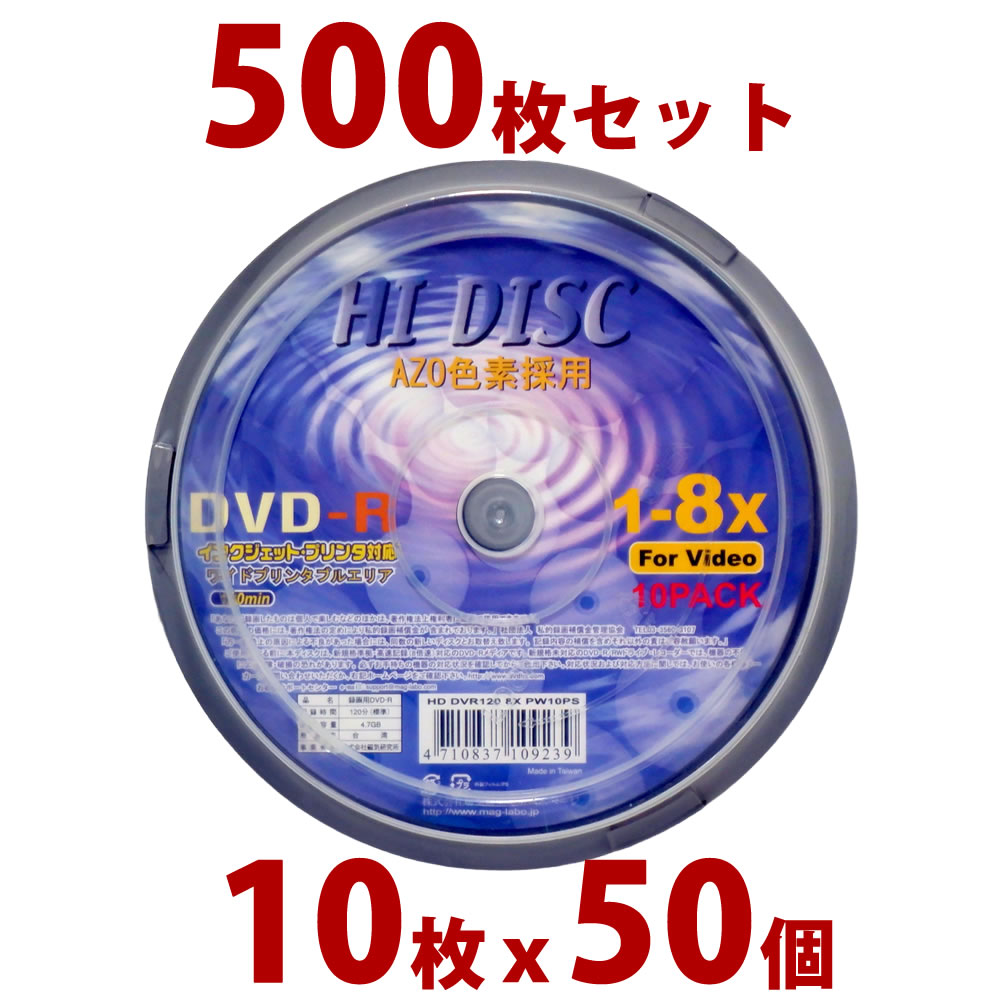 〈セット売り〉ダイエット系DVD 9枚セット セット売り〉ダイエット系DVD 9枚セット