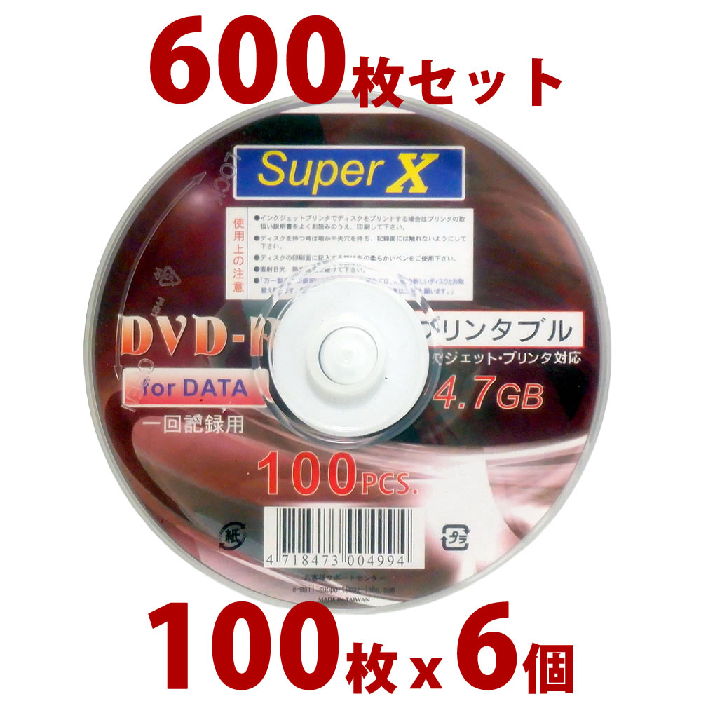 サイン DVD 1ー10セット Z/X -Zillions of enemy X- NF DramaCD ⑯ 「ユニバース