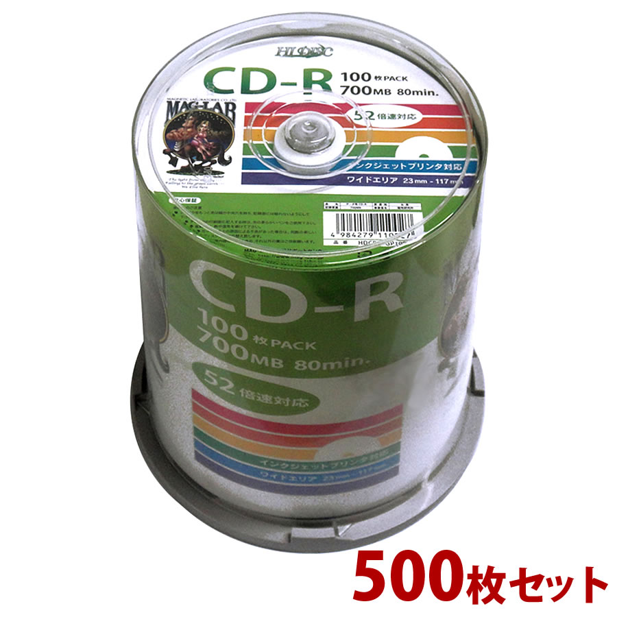 【楽天市場】HIDISC CD-R データ用 700MB 52倍速対応 100枚