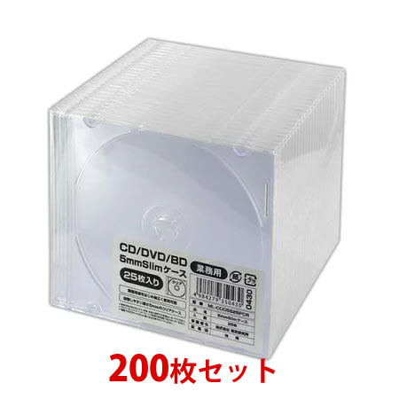 楽天市場】CD/DVD/BD 1枚収納 10mmジュエルケース 10枚 : フラッシュストア