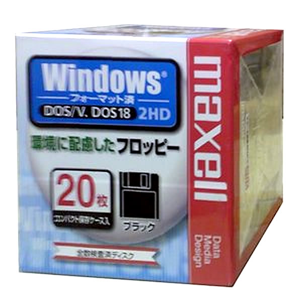 オーディオかかわり合い