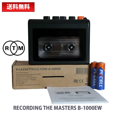 楽天市場】【RECORDING THE MASTERS】音楽用 カセットテープ TYPE-1