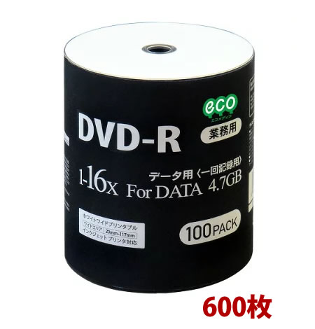 楽天市場】データ用 DVD+R DL メディア 片面2層 8.5GB 50枚 8倍速対応