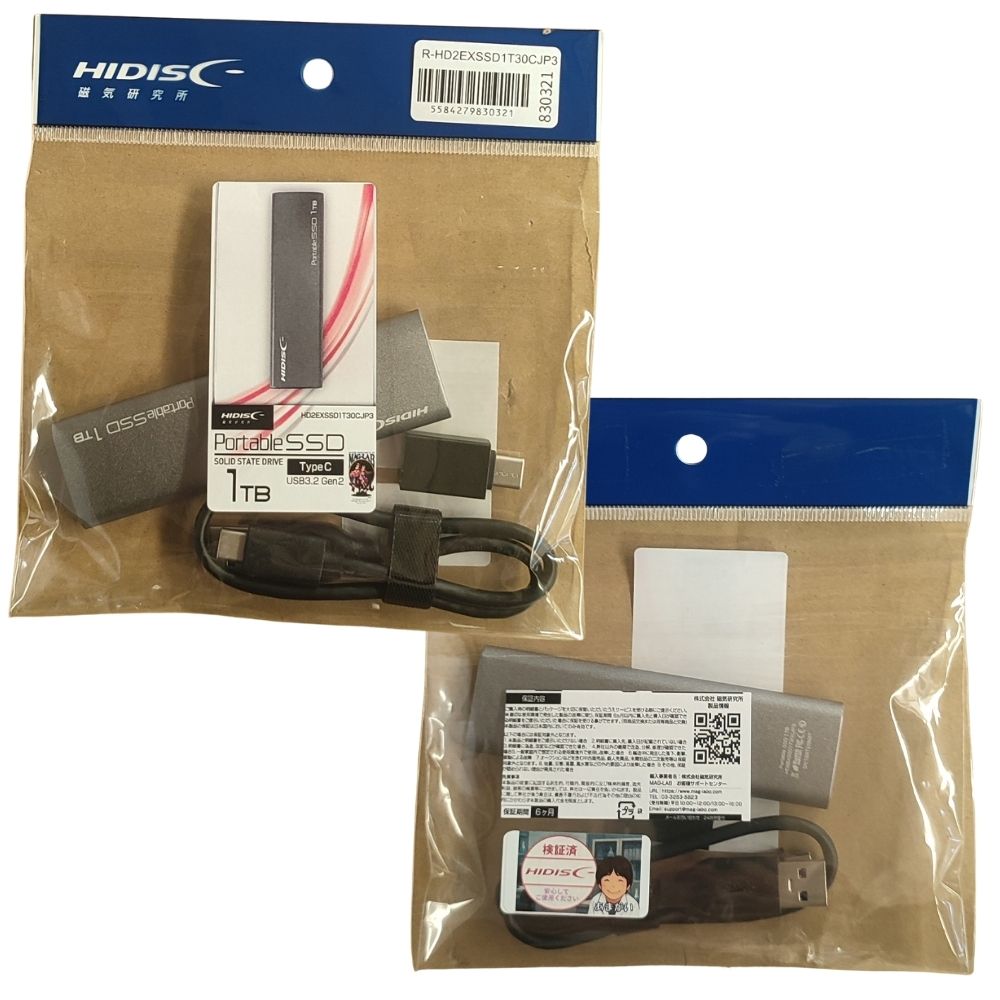 HIDISC USB3.2 Gen2 Type-C対応外付けSSD 1TB HD2EXSSD1T30CJP3