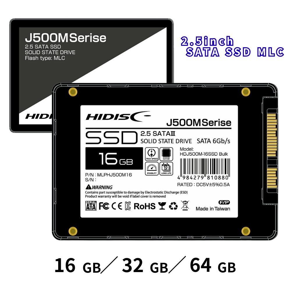 HIDISC 2.5inch SATA SSD MLC HDJ500M-SSD