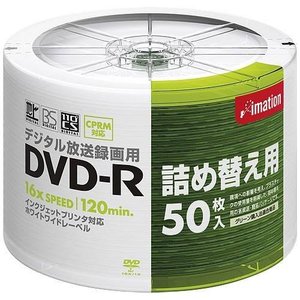 Imation 録画用DVD-R 120分 1-16倍速 CPRM対応 詰め替え用 50枚入り