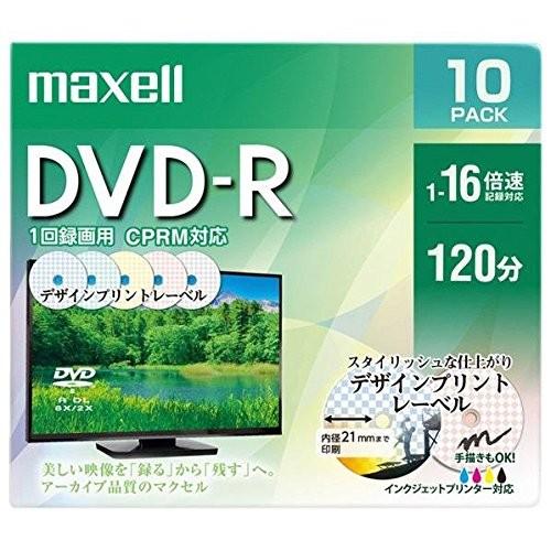 楽天市場】マクセル(Maxell) 録画用DVD-R メディア デザインプリント