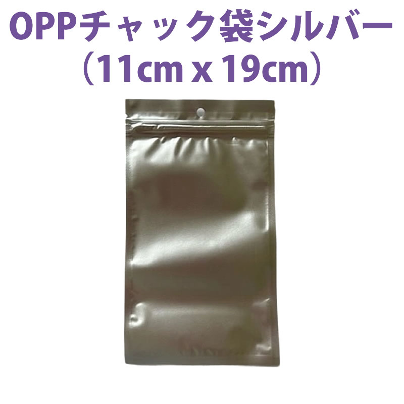 オーディオかかわり合い