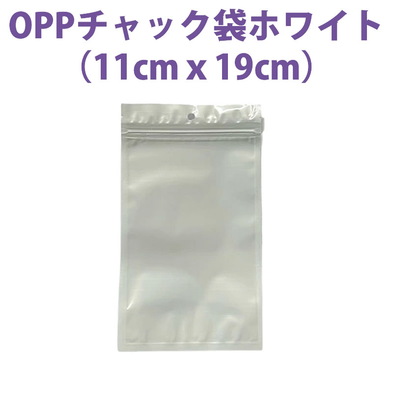オーディオかかわり合い