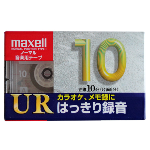 楽天市場】アウトレット品 マクセル 音楽用 カセットテープ ノーマル