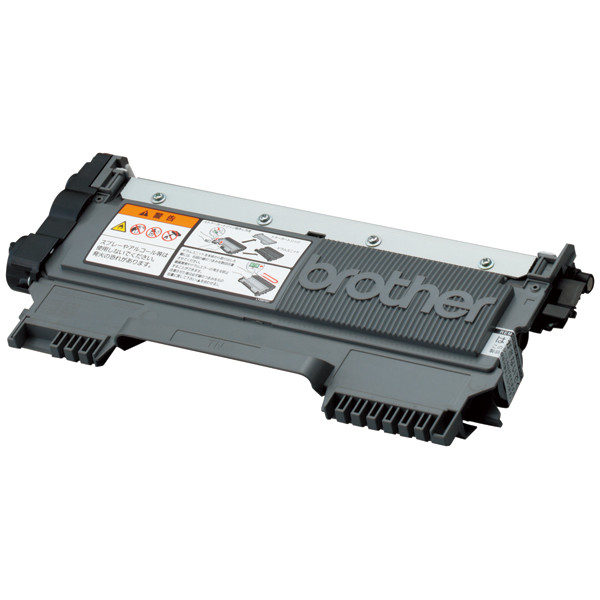 当店限定販売 リコー 600516 IPSiO SP トナー マゼンタ C830H