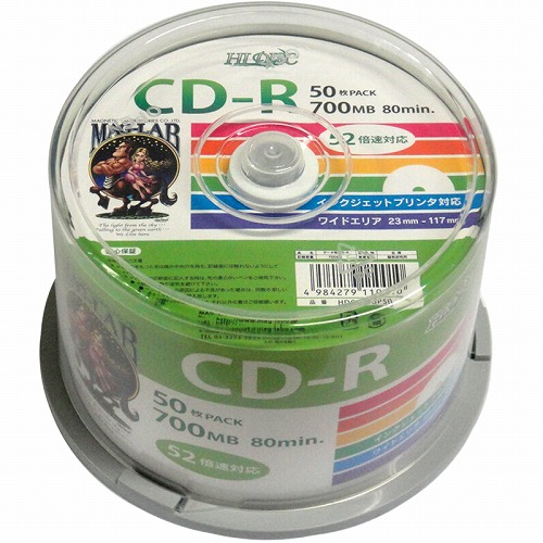 楽天市場】HIDISC CD-R データ用 700MB 52倍速対応 100枚 スピンドル