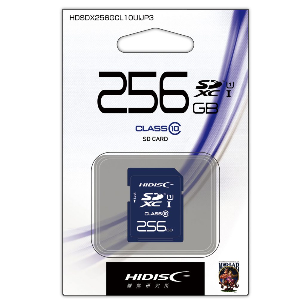 最先端 Hidisc 超高速sdxcカード 256gb Class10 Uhs I 対応 M便1 2 楽天市場 Dev Lockrmail Com