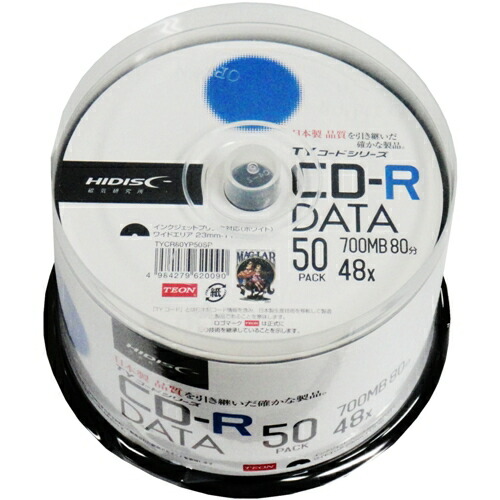 【楽天市場】【TYテクノロジーシリーズ】HIDISC CD-R 音楽用 40