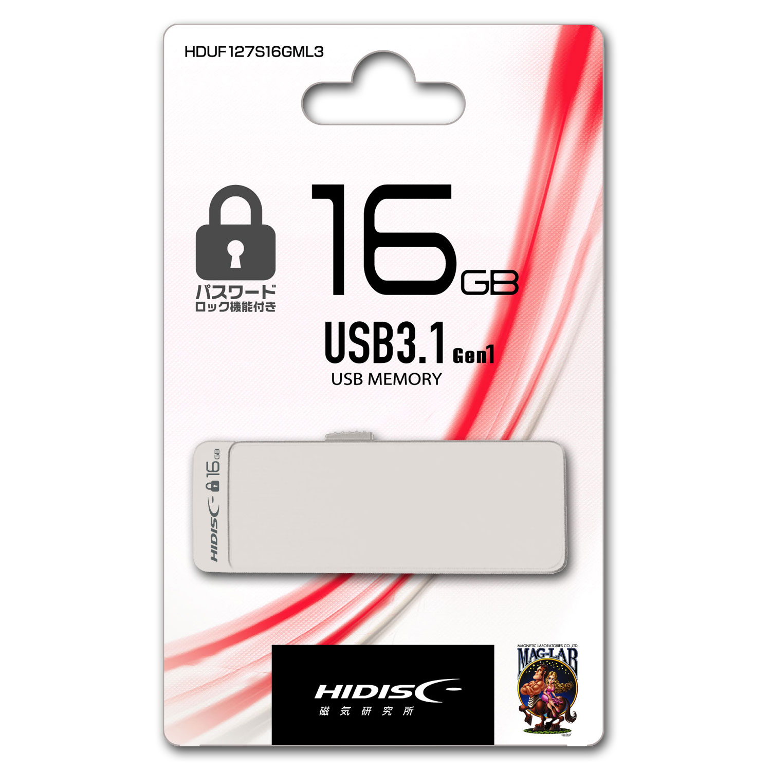 楽天市場】HIDISC USB3.2 Gen2 Type-C メモリ Type-Aコネクタ搭載 HDUF134C64G3C : フラッシュストア