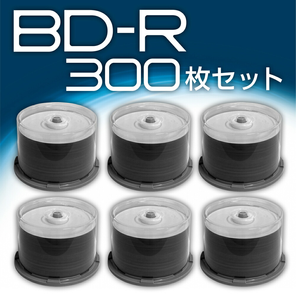 楽天市場】【返品交換不可】ノーブランド 高品質 BD-R 1回録画 6倍速 25GB 50枚 : フラッシュストア