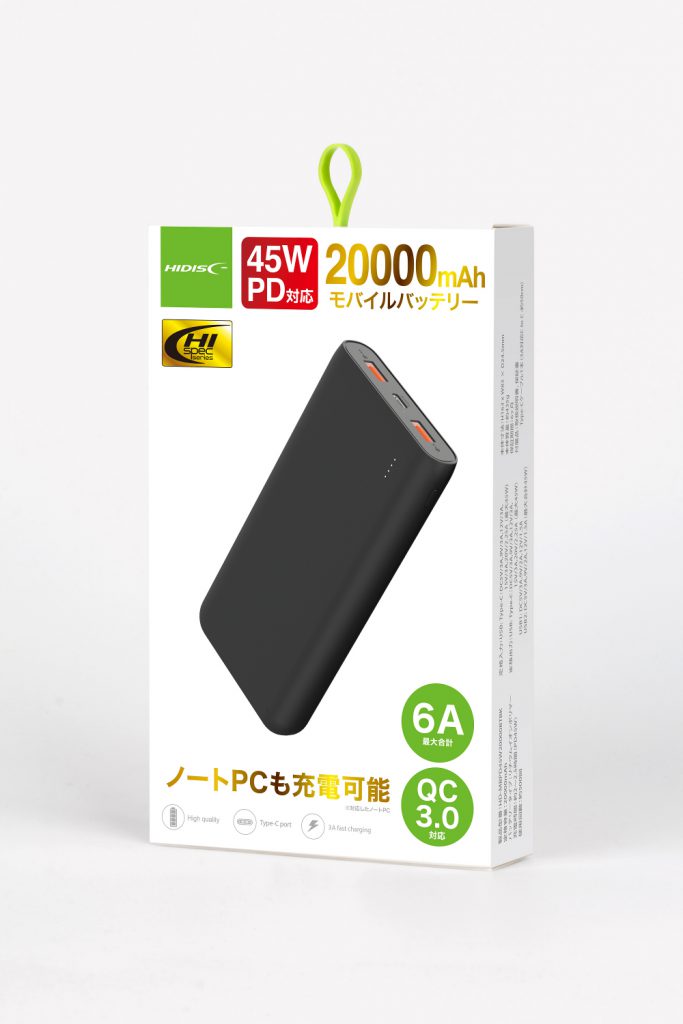 楽天市場】リファービッシュ品 SMART MINI Type-C入出力対応モバイルバッテリー5000ｍAh ブラック MF2MB5000BK  【返品交換不可】 : フラッシュストア