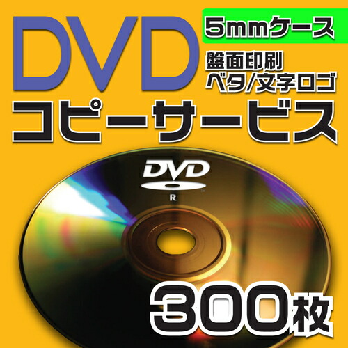 オーディオかかわり合い