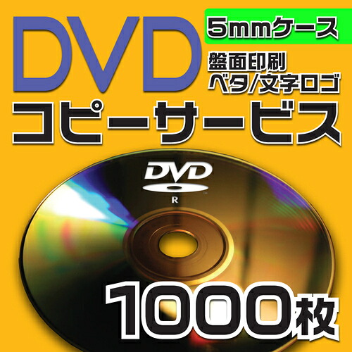 オーディオかかわり合い