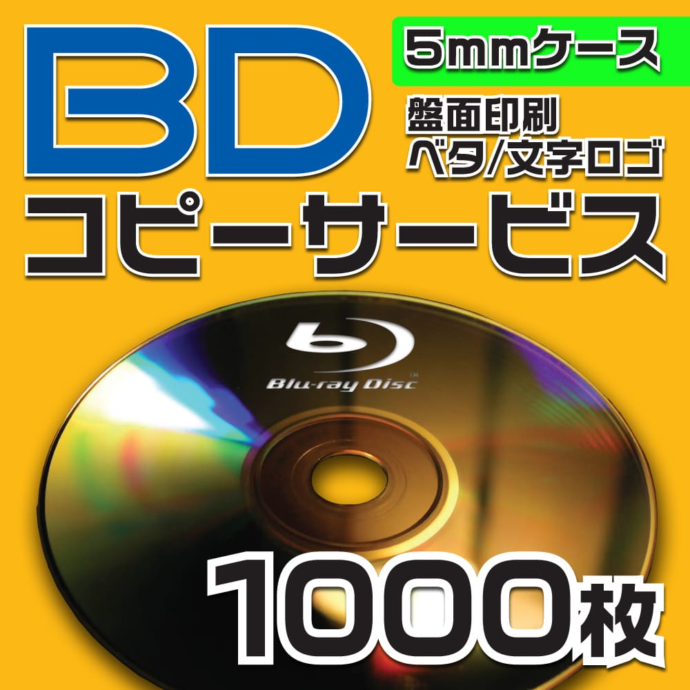 オーディオかかわり合い