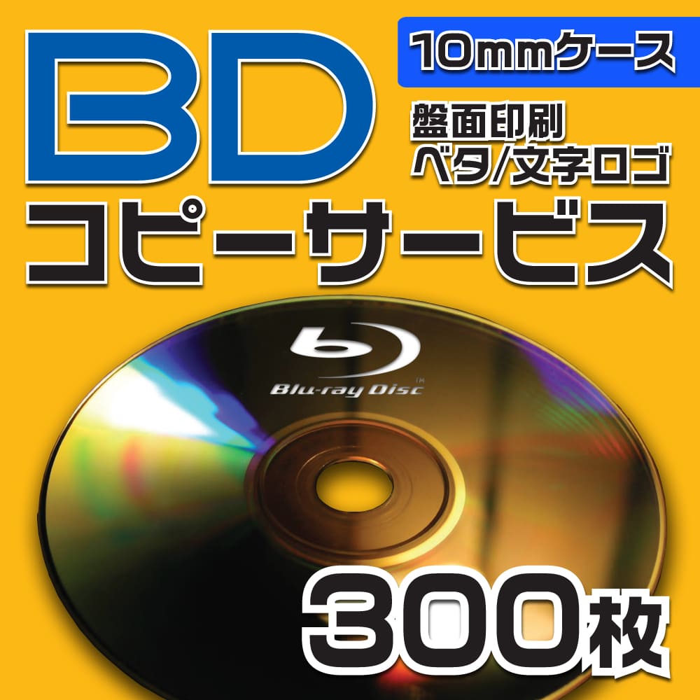 オーディオかかわり合い