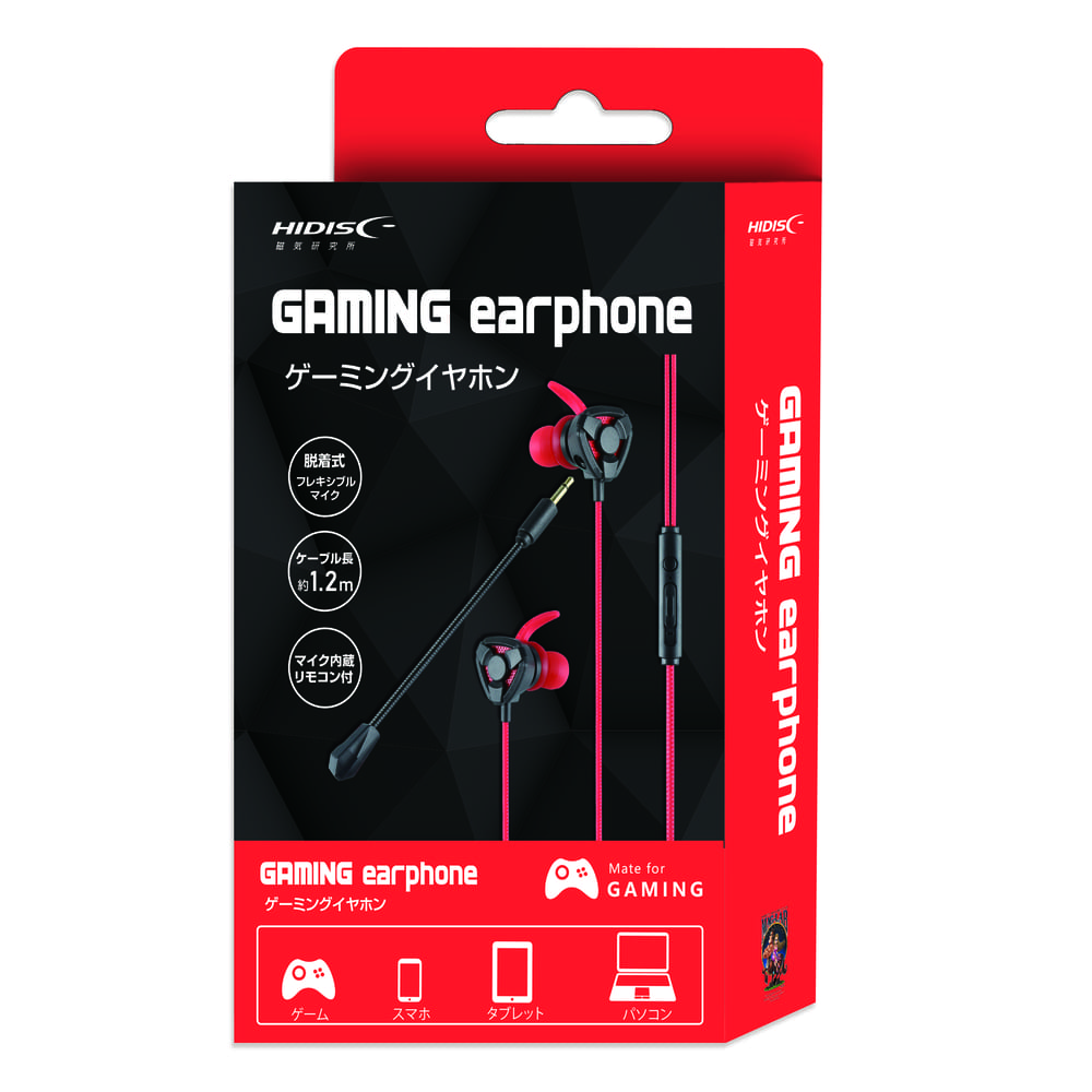 税込 Hidisc ゲーミングイヤフォン Hd Gme8re Qdtek Vn 税込 Hidisc ゲーミングイヤフォン Hd Gme8re Qdtek Vn