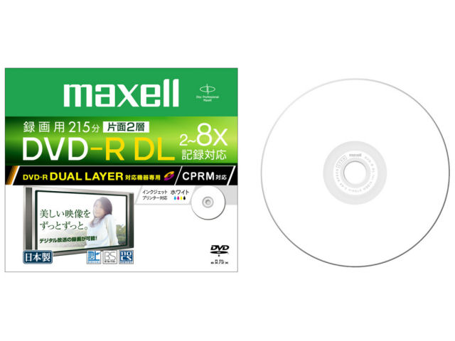 楽天市場】データ用 DVD+R DL メディア 片面2層 8.5GB 50枚 8倍速対応