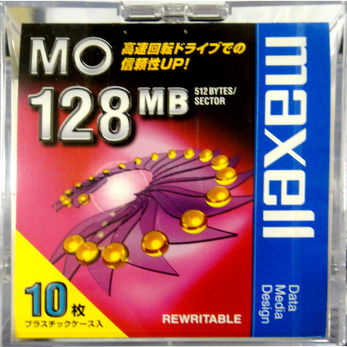 楽天市場】maxell 3.5インチ MOディスク GIGAMO 1.3GB 1枚 アン
