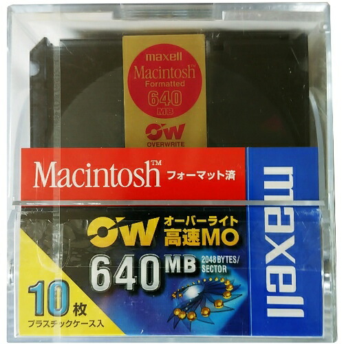 オーディオかかわり合い