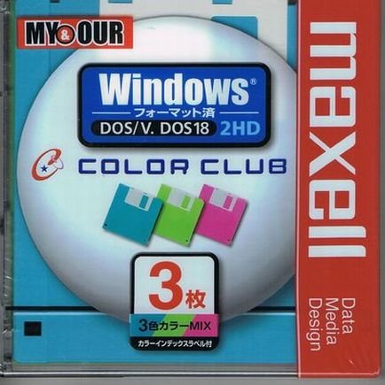 楽天市場】日本製 マクセル 3.5型2HDフロッピーディスク Windows/MS