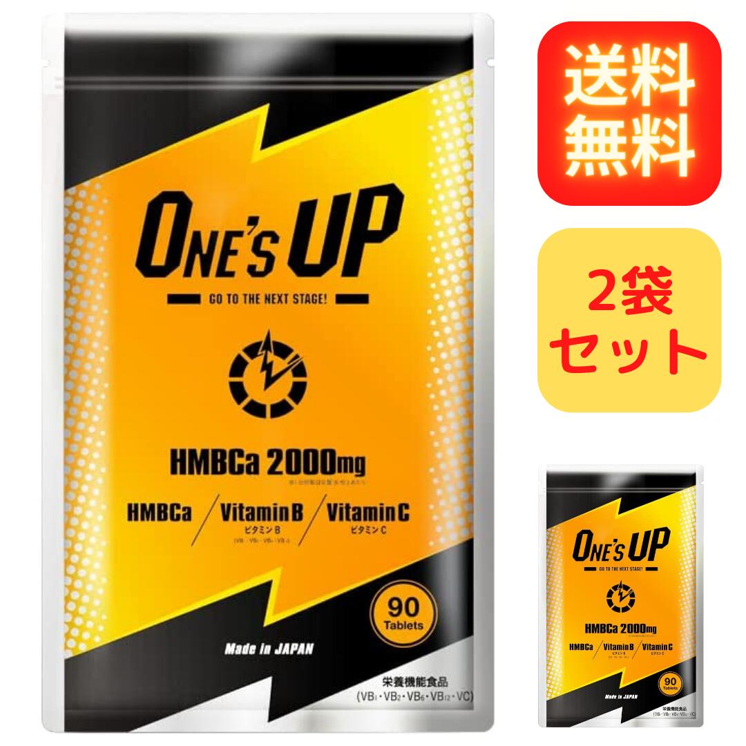 詰替え 話題⭐️ONE'S UP*ワンズアップ/全10袋\u0026DVD,ブランド