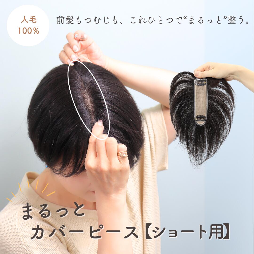 [SNSで話題 【即日発送】 ] MTHXABHRVYJ (MTHXABHRVYJ)