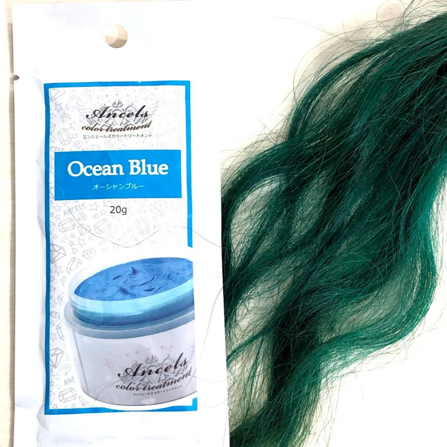 楽天市場 ミニサイズ エンシェールズ カラーバター カラートリートメント gミニサイズ Ancelscolortreatment インナーカラー ポイントカラー フラッシュピンクショッキングパープルマンゴーオレンジヘンプグリーンオーシャンブルー おうちケア 薄毛さん専門美容室