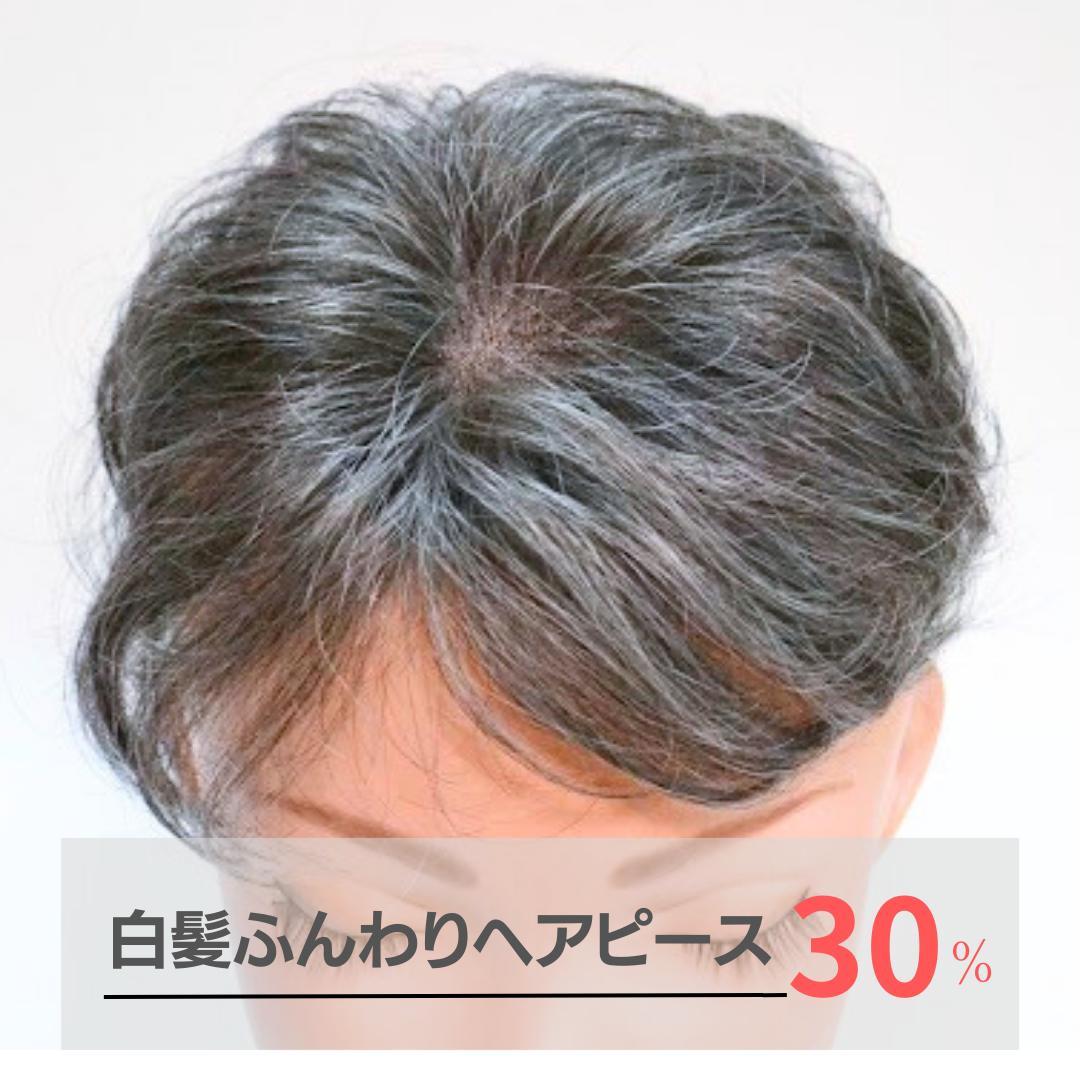 赤ちょうちん開放的DAY