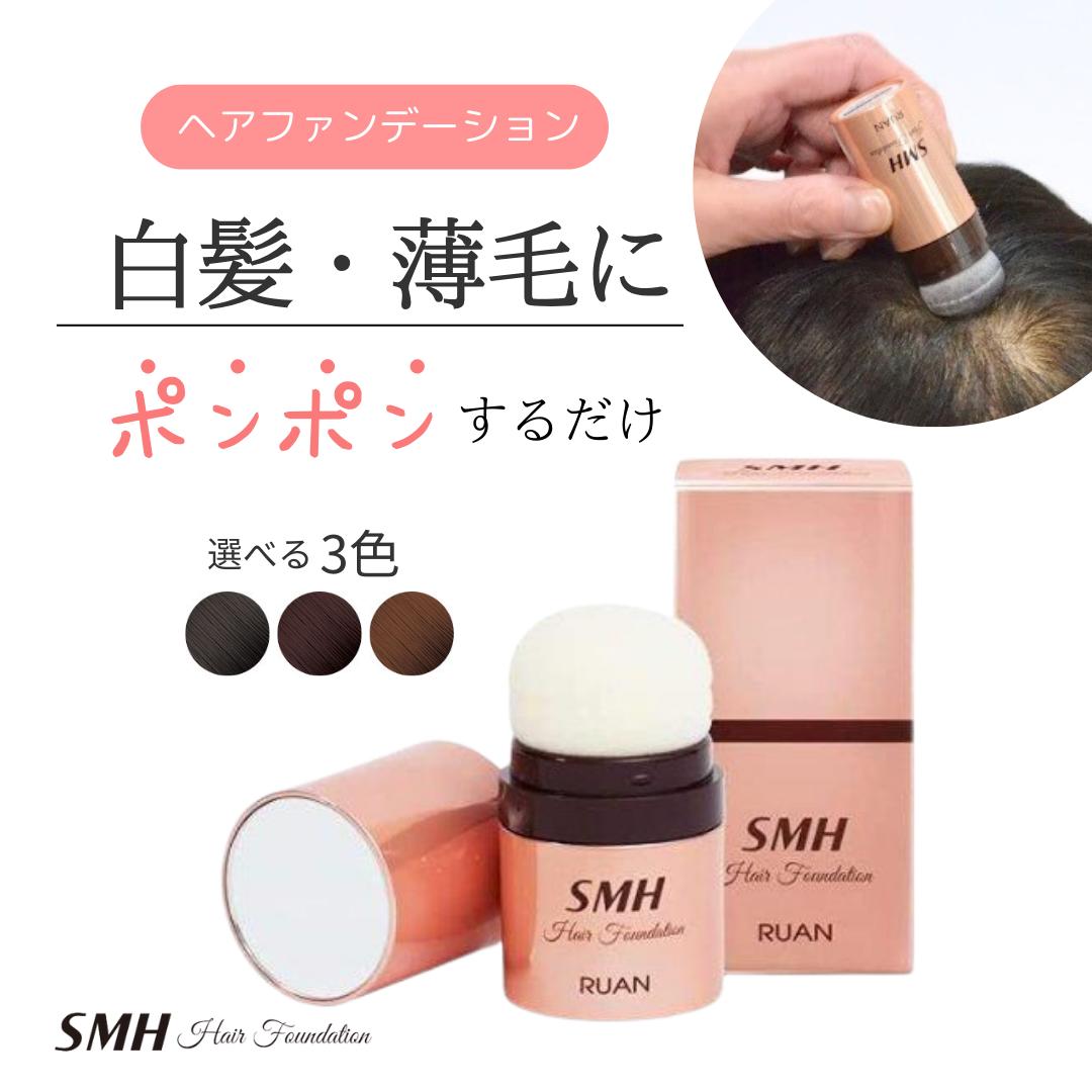 楽天市場】【COCUUコキュウ】ノンケミカルUVカットスプレー 50g 楽天市場】【COCUUコキュウ】ノンケミカルUVカットスプレー 50g