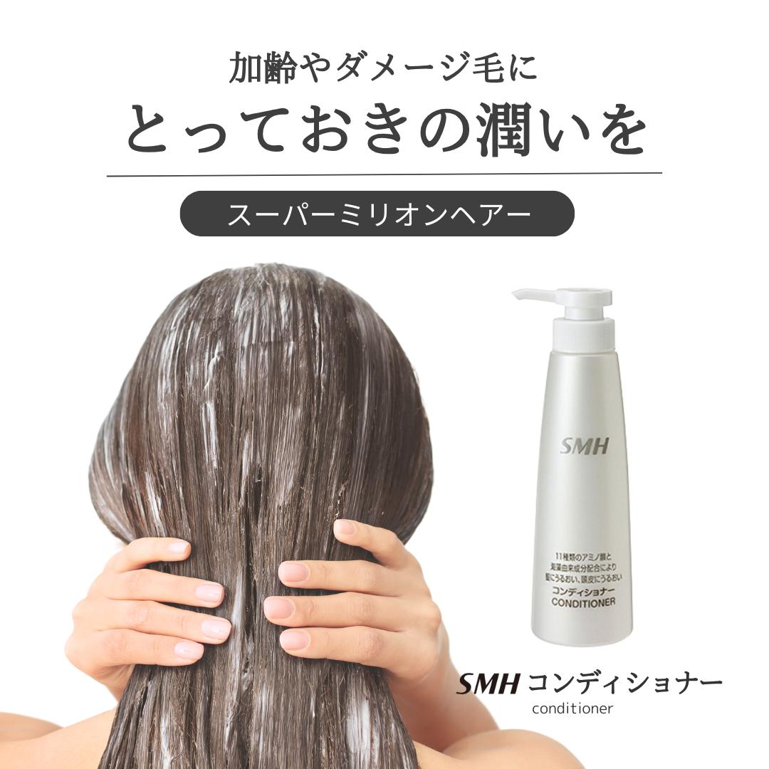 楽天市場】シルエット ムースワックス 135g シュワルツコフ ヘア