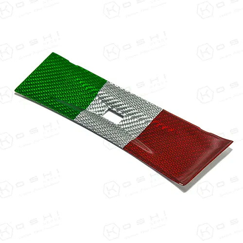 KOSHI Alfa Romeo GIULIA カーボン USB フレームカバー(イタリア)(右ハンドル) アルファロメオ ジュリア パーツ インテリア ARGL-12B.RHD.IT