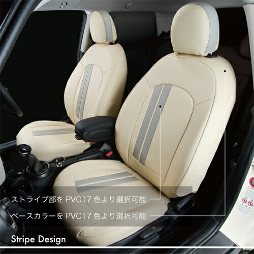 楽天市場】BMW MINI（ミニ） F56/F55/F57/F60 センターアームレスト