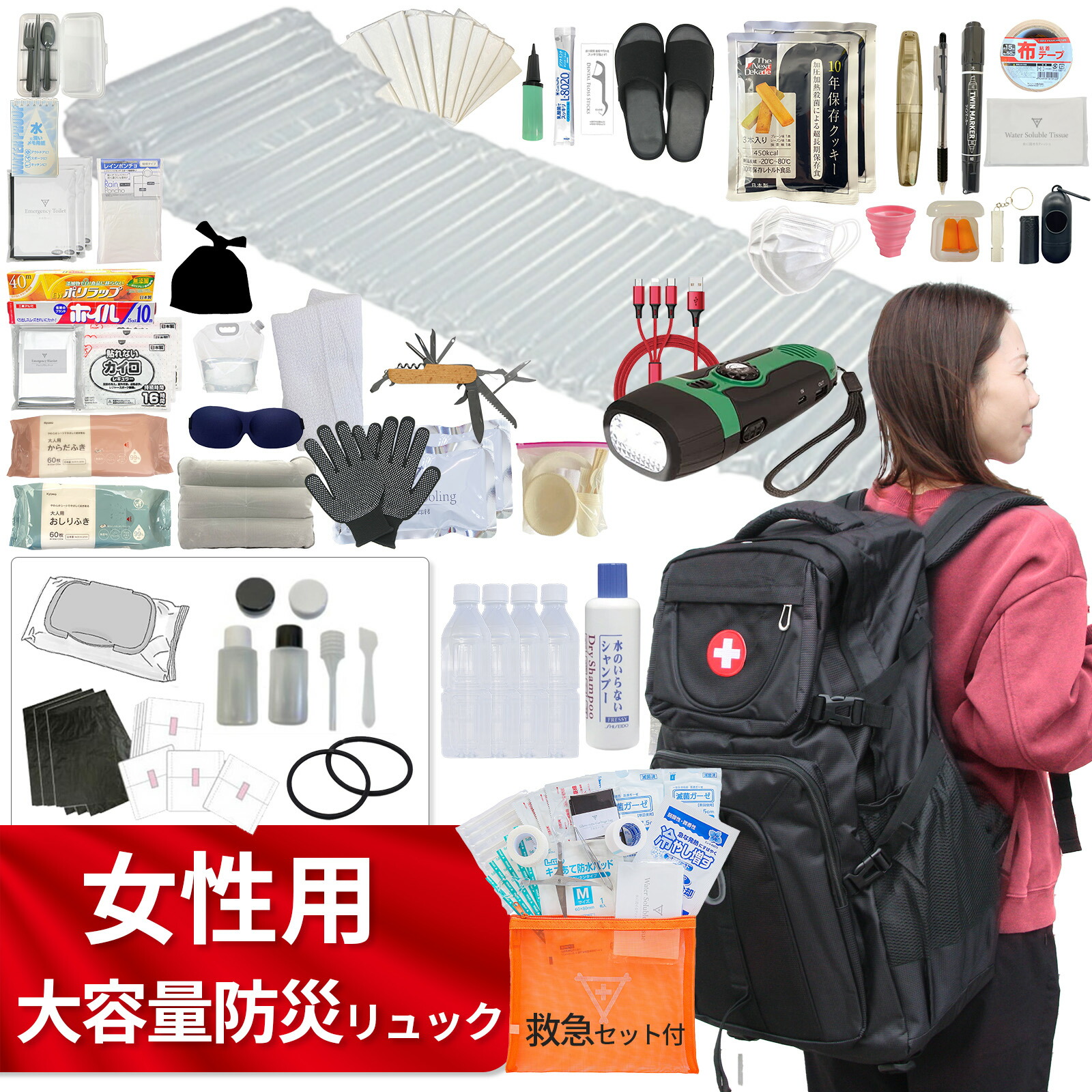 兵庫県を代議員団する会社組織100選に選ばれました！