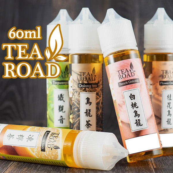 楽天市場 茶道 Tea Road 60ml 電子タバコ Vape リキッド 茶道 チャドー サドー Cha Dao リキッド お茶 台湾 茶道 60ml 烏龍茶 ジャスミン茶 鉄観音 レモンティー 金木犀 桂花 Vape専門店フレーバーキッチン