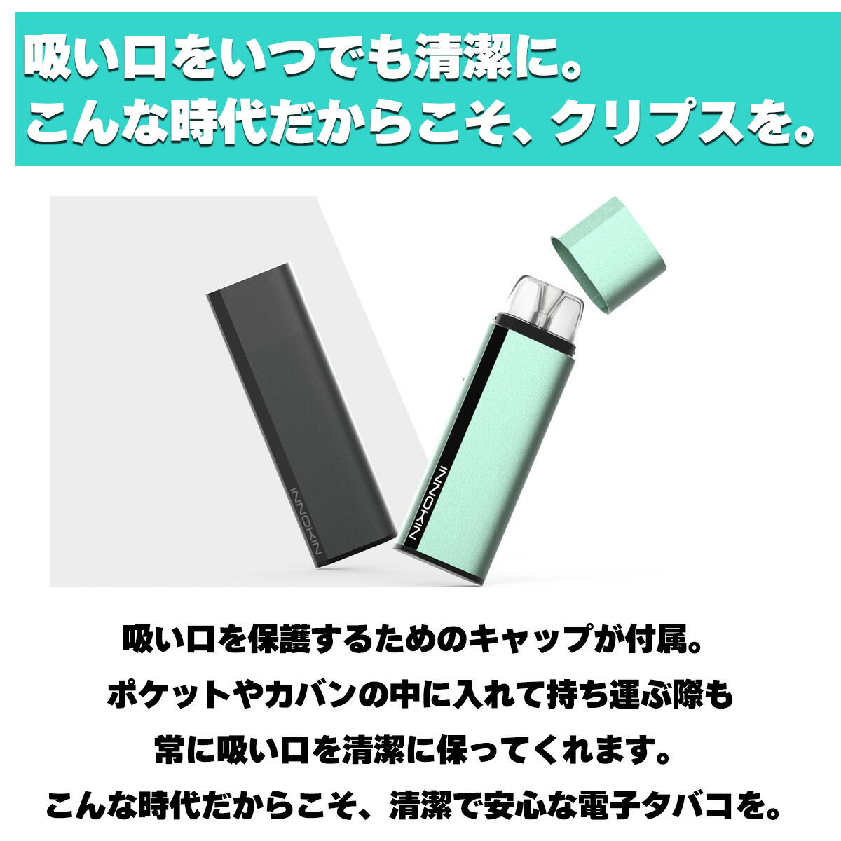 高い品質 グラスボーテ シーシャポッド トロピカルマンゴー CBD10% 使い捨てポッド 吸うCBD 持ち運びシーシャ 使い捨てvape  cbdvapeセット cbdベイプ ベイプ 使い捨て電子タバコ タバコ リキッド 使い捨てタバコ 使い捨て 日本製 トロピカル マンゴー CBD 
