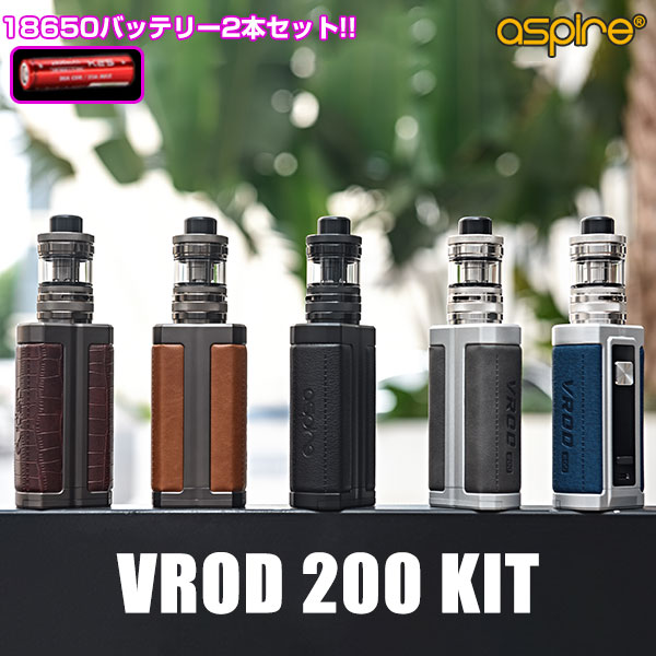 乾電池一組 Aspire アスパイア Vrod 0 Kit ブイ鱸 0 道具一式 エレクトロンタバコ Vape キット セット クリアロ 技術的mod モッド デュアル Boxmod 爆煙 初々しい人 おすすめ Myki Co Il