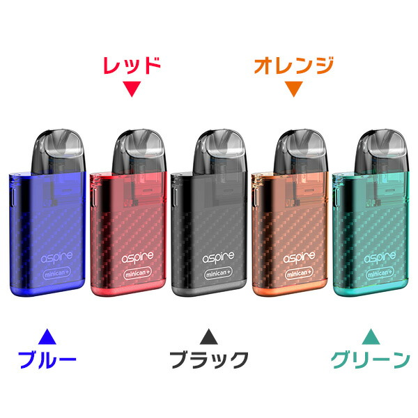 市場 国産リキッド付き Aspire Minican+ ポッド 電子タバコ Minican ミニカンプラス アスパイア POD Plus ミニカン+