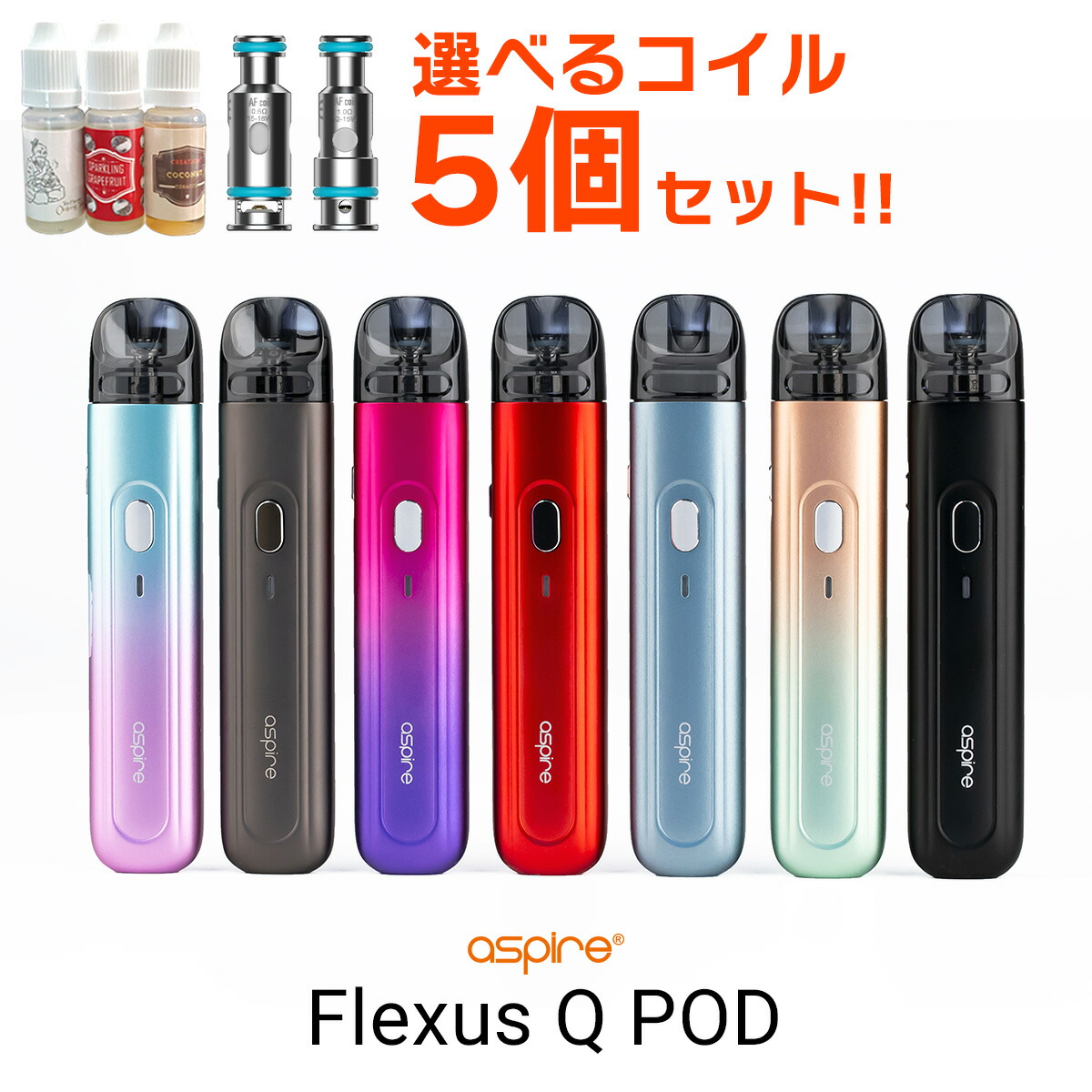 PODカートリッジ for UWELL Zumwalt 2個パック ユーウェル ズムウォルト ポッド 電子タバコ vape pod型  カートリッジ VAPE専門店フレーバーキッチン