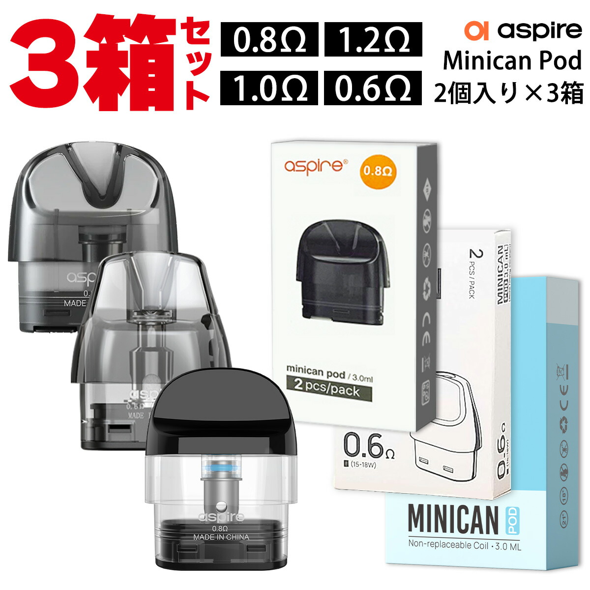 楽天市場】Aspire アスパイア TG POD Cyber G 専用 POD 楽天市場】Aspire アスパイア TG POD Cyber G 専用 POD