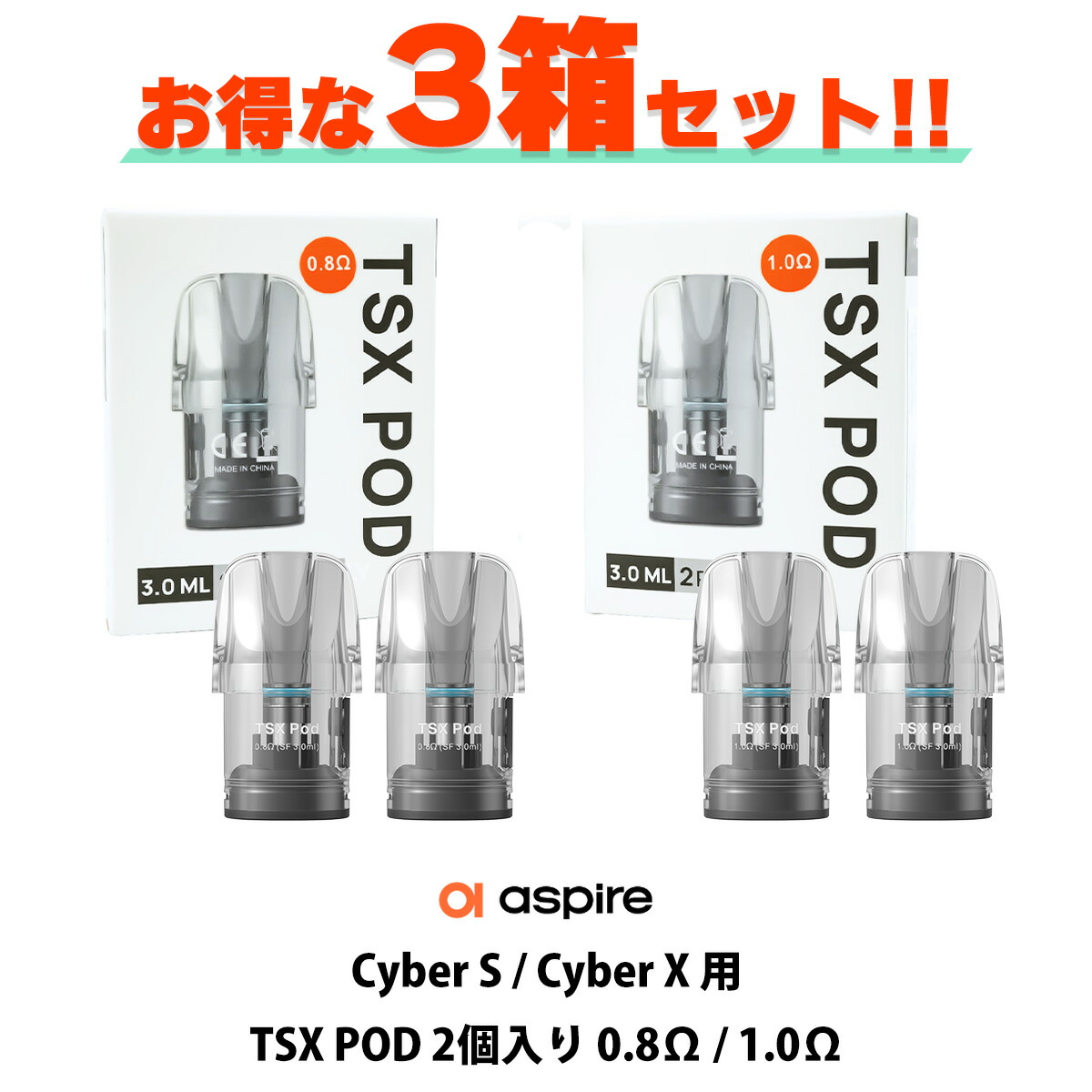 HSPプログラムコンテスト2005 ショート部門 応募作品(3)