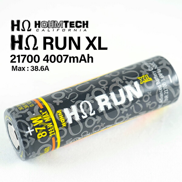 楽天市場 Hohmtech Hohm Run Xl Inr 21700バッテリー 30 3a 4007mah ホームテック ホームラン 電子タバコ Vape バッテリー 21700 ホーム テック Hw リチウムイオン バッテリー 電池 Vape専門店フレーバーキッチン