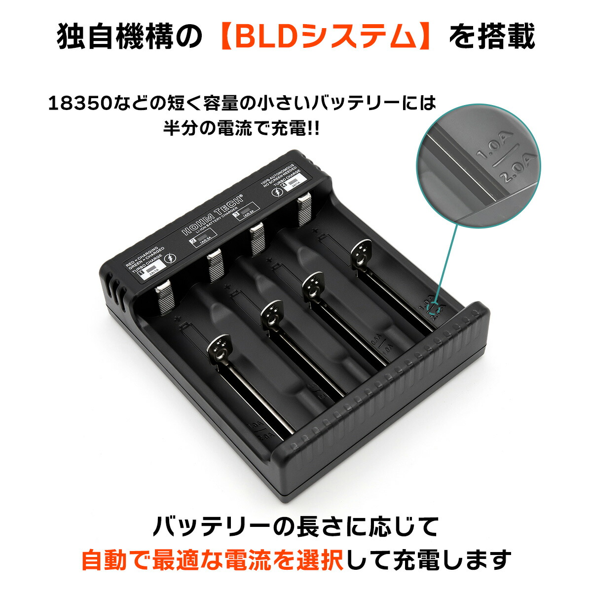 魅力の Hohmtech Hohmschool 4a Charger ホームテック オームテック 電子タバコ Vape 充電器 チャージャー 4本 バッテリー Usb Type C ホームスクール Toyama Nozai Co Jp
