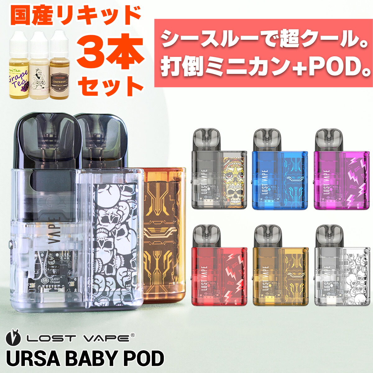 Amazon.co.jp: 1/6 ロッキー イワン・ドラゴ アクション